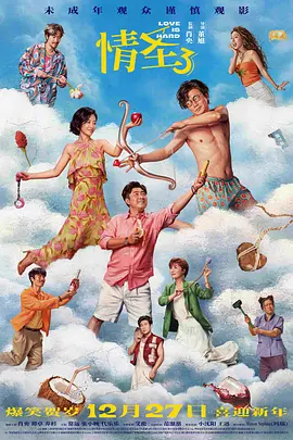 黄色网址app