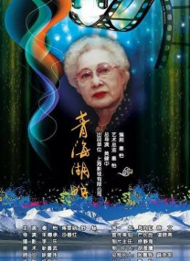 亚洲成人播放
